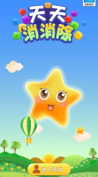 ����������2026�ٷ����°汾