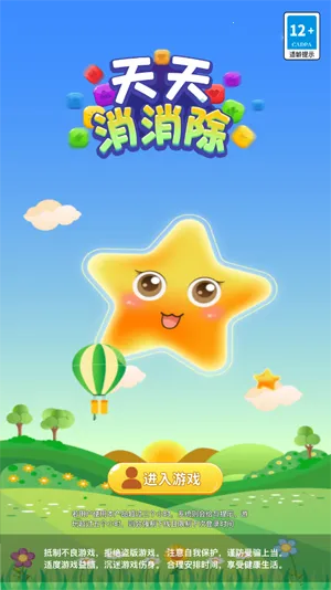 ����������2026�ٷ����°汾