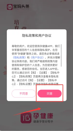 �н��������ӱ�