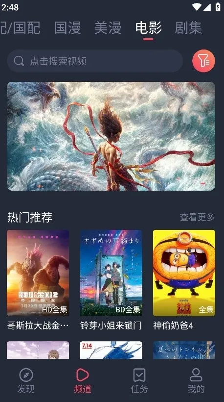 heibai��Ļ����v1.5.6.9 �ֻ����ͼ0