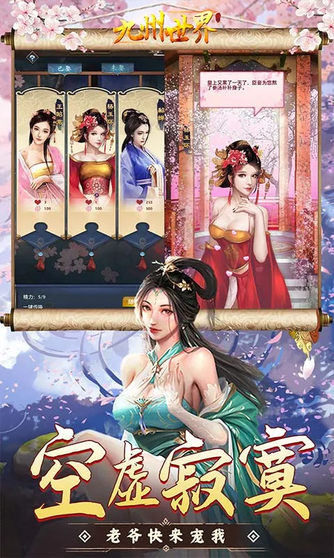 ���������ͼ3