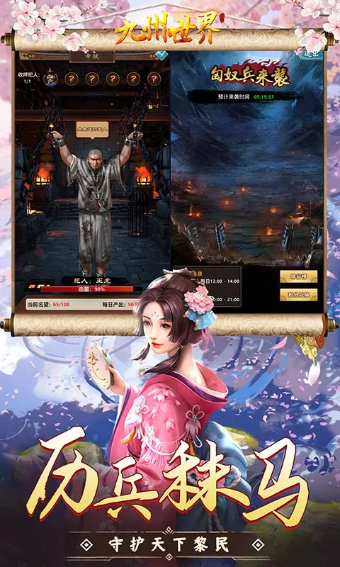 ���������ͼ4