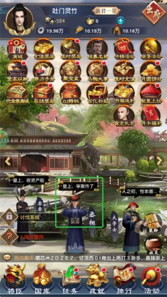 ���������ۿ۰�