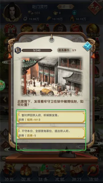 ���������ۿ۰�