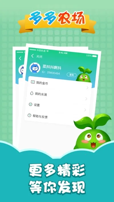 ���ũ��2026�ٷ����°汾��ͼ0