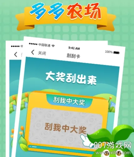 ���ũ��2026�ٷ����°汾