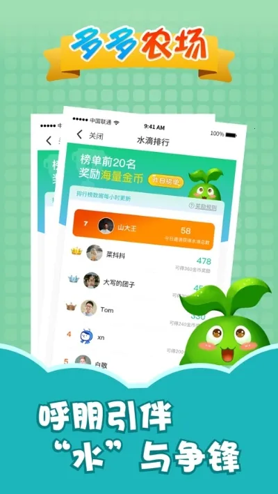 ���ũ��2026�ٷ����°汾