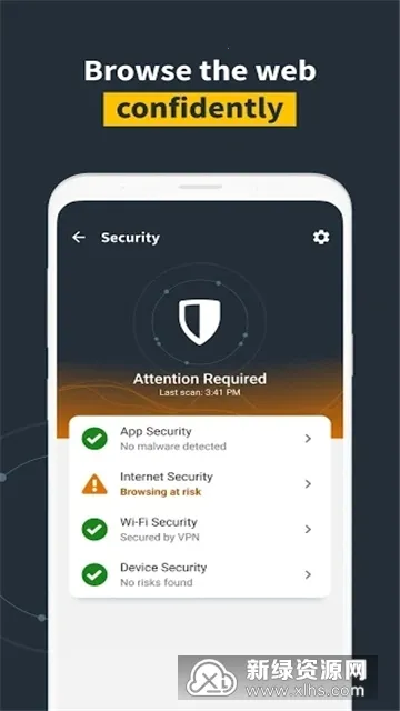 ŵ��ɱ��v5.91.3.240708065 �ֻ����ͼ1