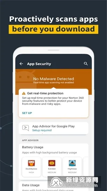 ŵ��ɱ��v5.91.3.240708065 �ֻ����ͼ2