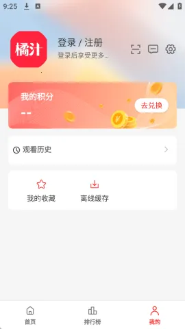 ��֭3.1ȥ����ͼ1