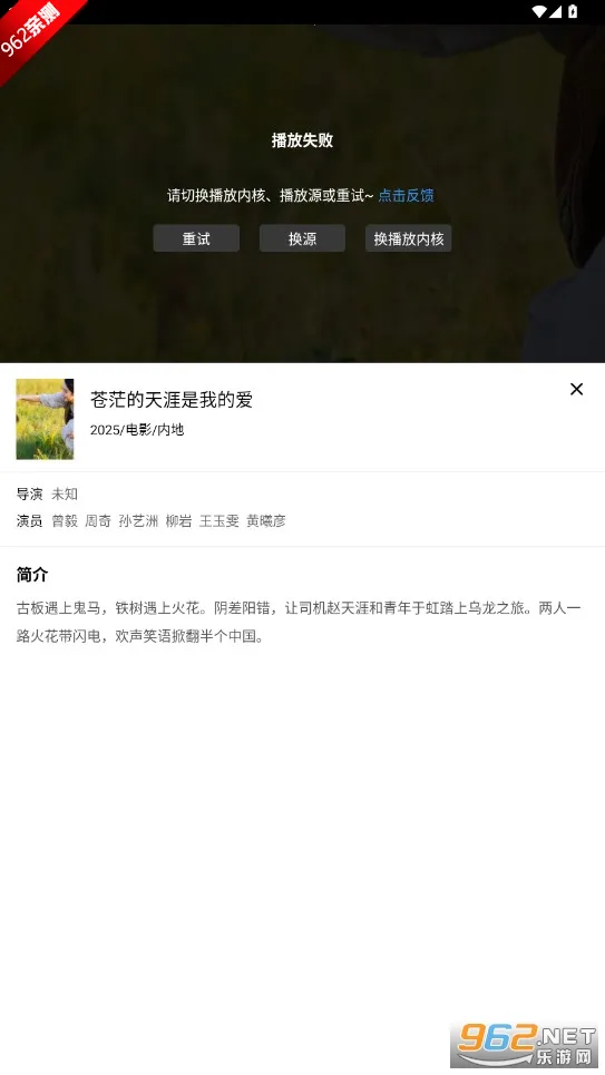 ��֭3.1ȥ����ͼ3