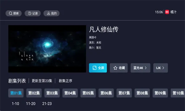 ��֭3.1ȥ���