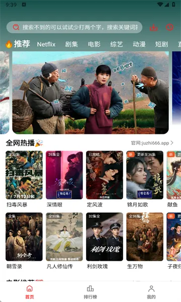 ��֭3.1ȥ���