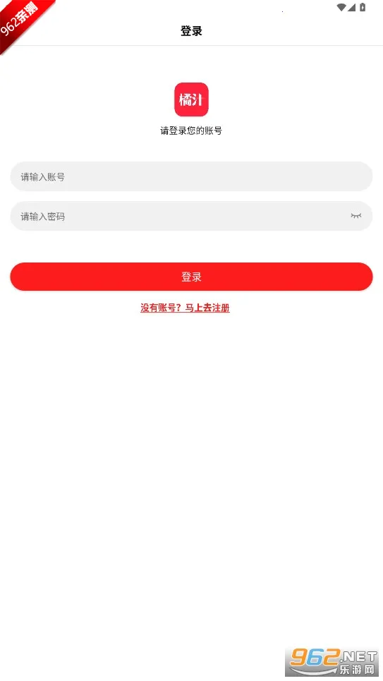 ��֭3.1ȥ����ͼ4