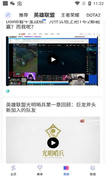 Z电竞2026最新版本 Z电竞2026最新版本