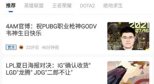 Z电竞2026最新版本 Z电竞2026最新版本