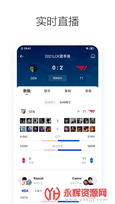 Z电竞2026最新版本 Z电竞2026最新版本