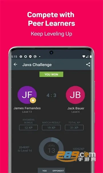 SoloLearnv4.0.5 ��׿���ͼ3