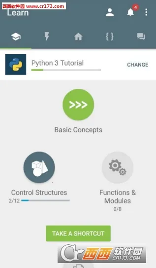 SoloLearnv4.0.5 ��׿���ͼ1