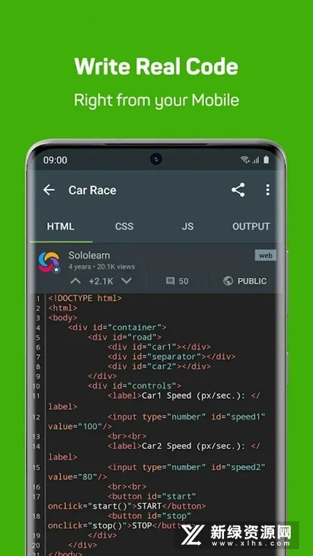 SoloLearnv4.0.5 ��׿���ͼ0