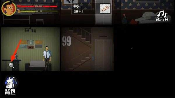 �͹�����100���ƽ��