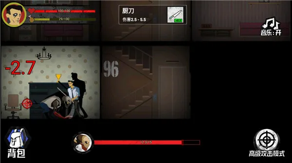 �͹�����100���ƽ��