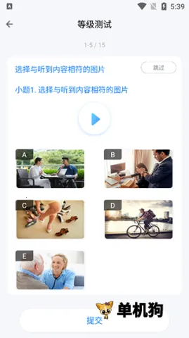 eѧ�����ֻ���