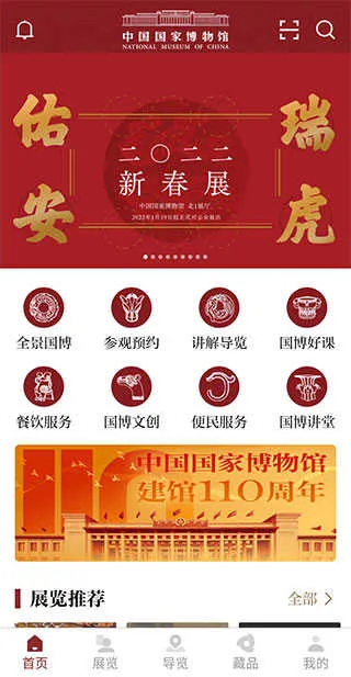 �й����Ҳ����2026�ֻ���