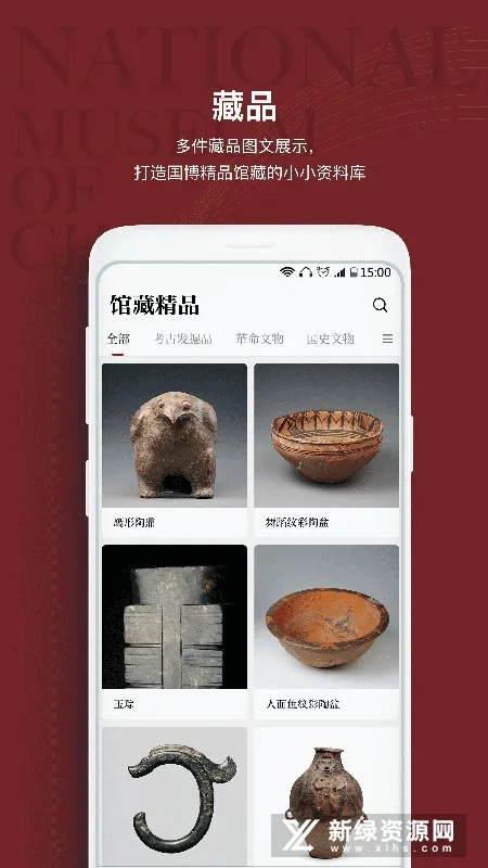 �й����Ҳ����2026�ֻ���