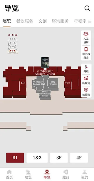 �й����Ҳ����2026�ֻ���