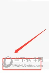潭水源2026下载 潭水源2026下载
