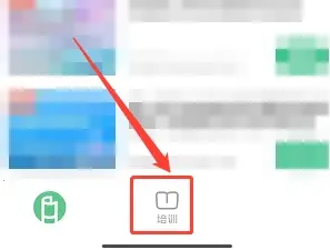 潭水源2026下载 潭水源2026下载