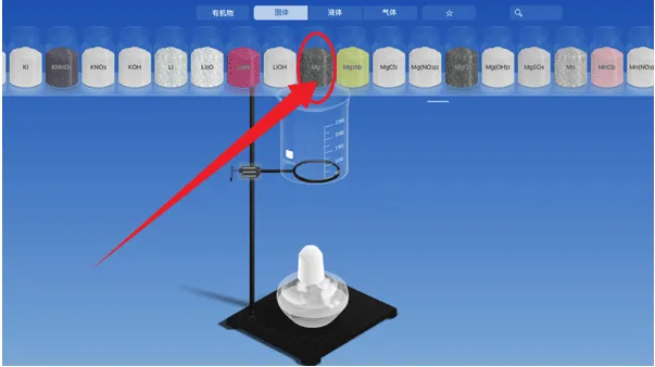 ���⻯ѧʵ�������İ�����