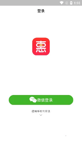 �����ռ�2026�ֻ���v1.3.1 �ֻ����ͼ1