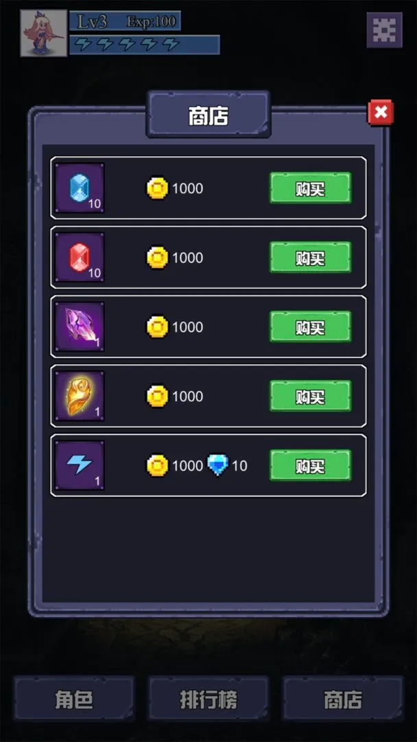 ħ���Թ������ֻ���