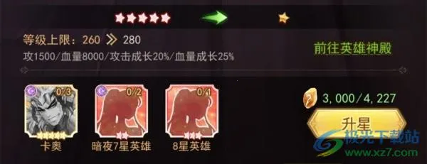 ħ���Թ������ֻ���