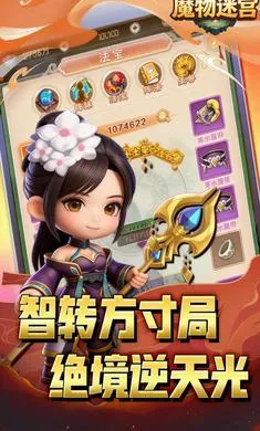 ħ���Թ������ֻ����ͼ4