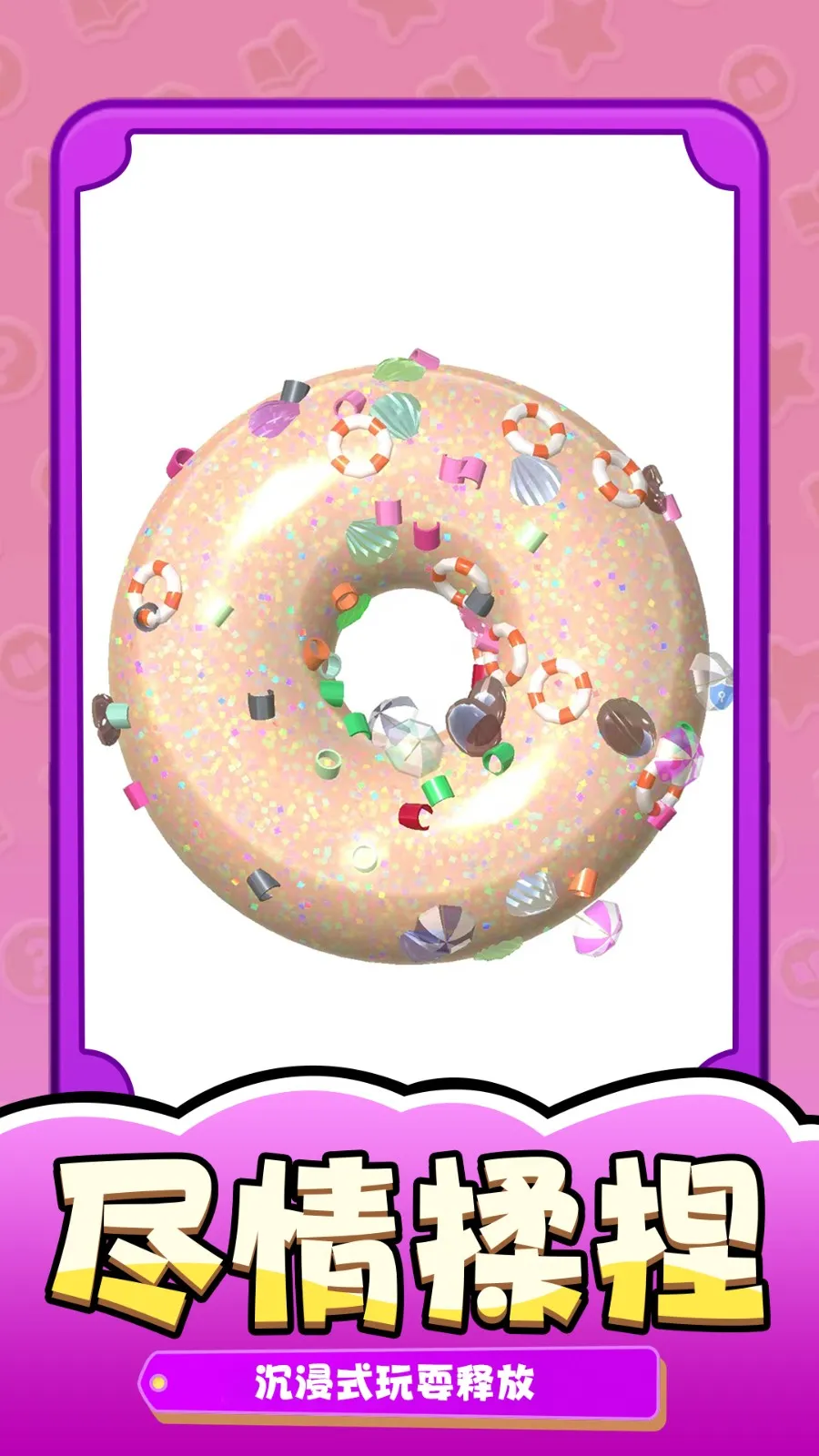 ��ѹ�������°�׿��