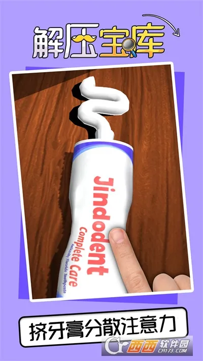 ��ѹ�������°�׿��