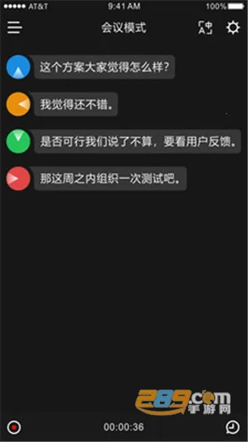 ʱ�պ�2026���°汾��ͼ3