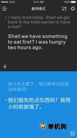 ʱ�պ�2026���°汾