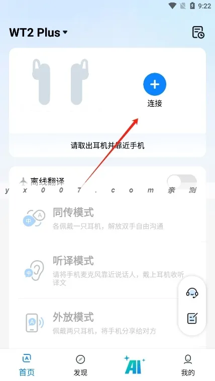 ʱ�պ�2026���°汾