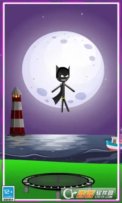 ���Ļ����v1.0.1 �ֻ����ͼ1