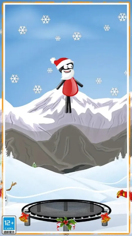 ���Ļ����v1.0.1 �ֻ����ͼ3