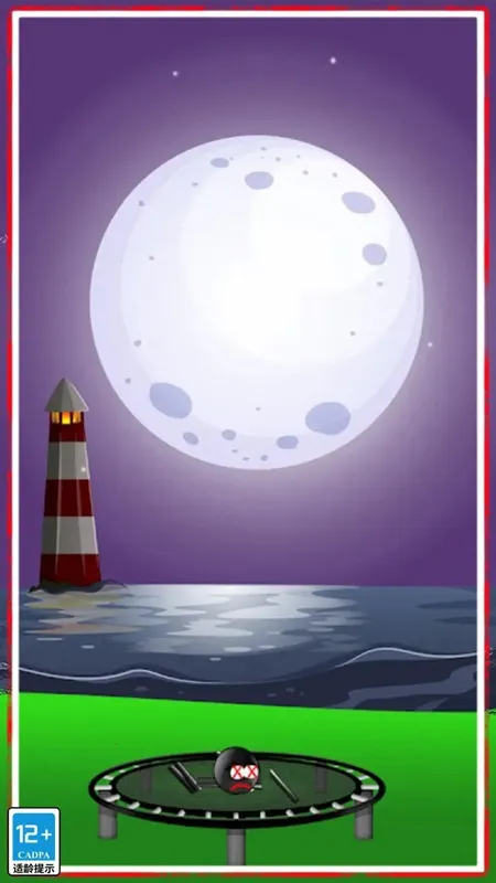 ���Ļ����v1.0.1 �ֻ����ͼ4