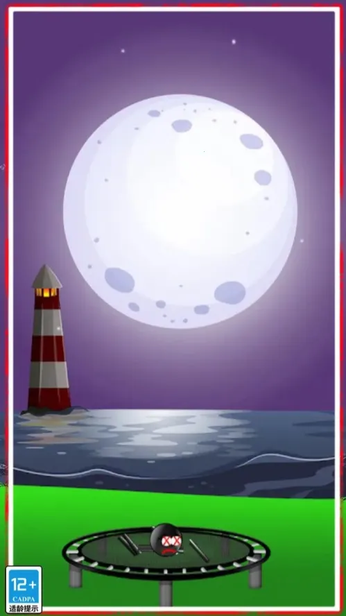 ���Ļ����v1.0.1 �ֻ����ͼ2