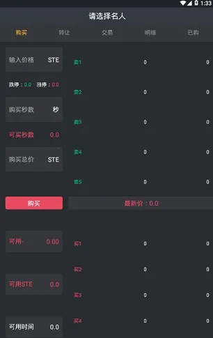 ������Ժ