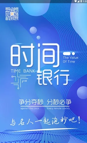 ������Ժ��ͼ0