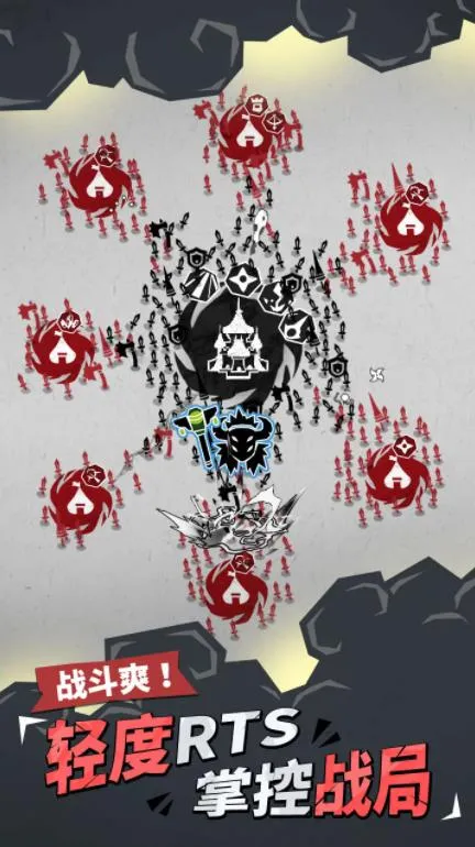 ��������ս�����ֻ���v1.0.3.2 �ֻ����ͼ0