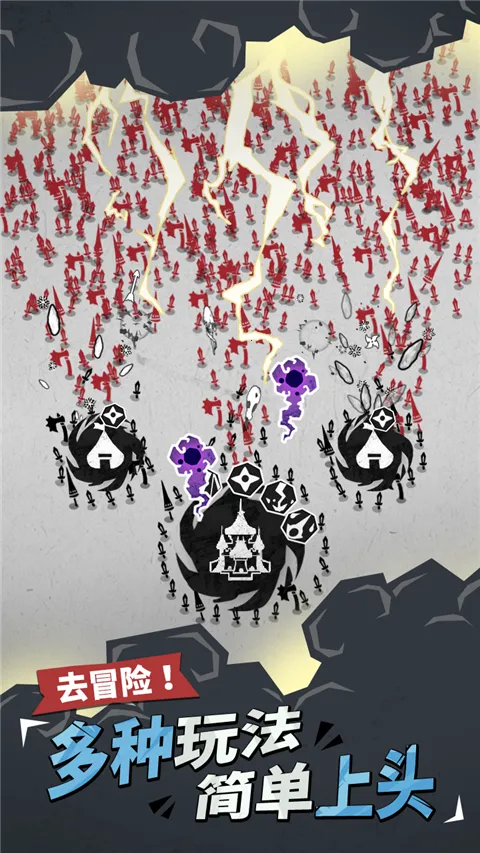 ��������ս�����ֻ���v1.0.3.2 �ֻ����ͼ4